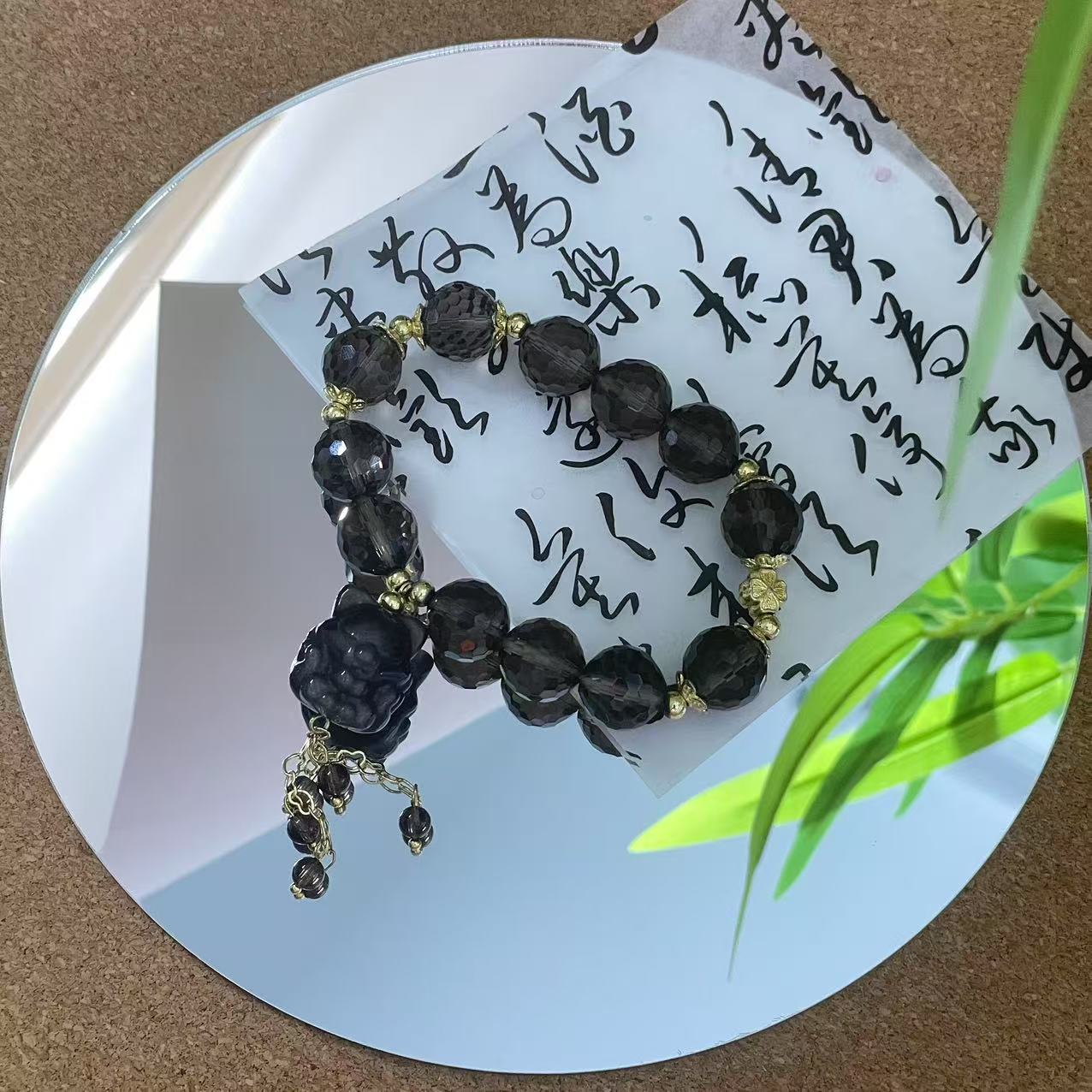 Foxshade Bloom – Smoky Quartz & Enchanted Fox Bracelet by ImperfectRealm